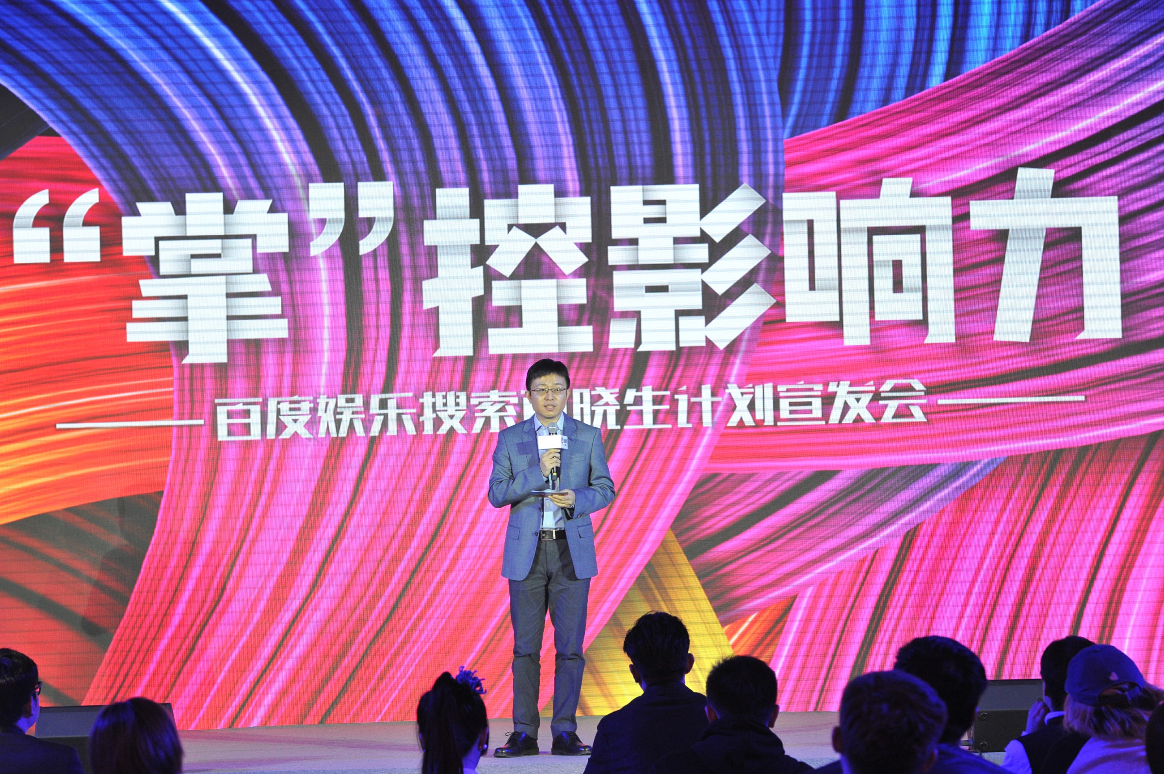 2045年，展望未来彩票的科技与娱乐新纪元2024年澳门今晚开奖结果查询表最新消息