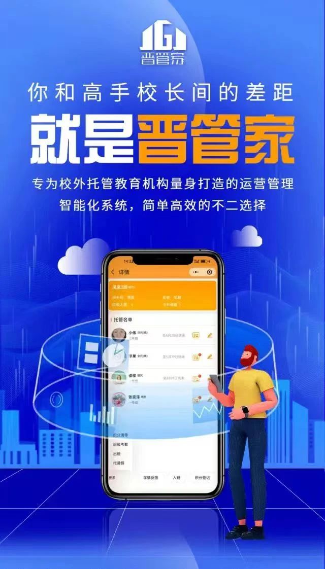 管家一码一肖一码最准