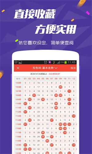 49图库，免费资料大全的全面解析与使用指南49图库免费资料大全绿色版