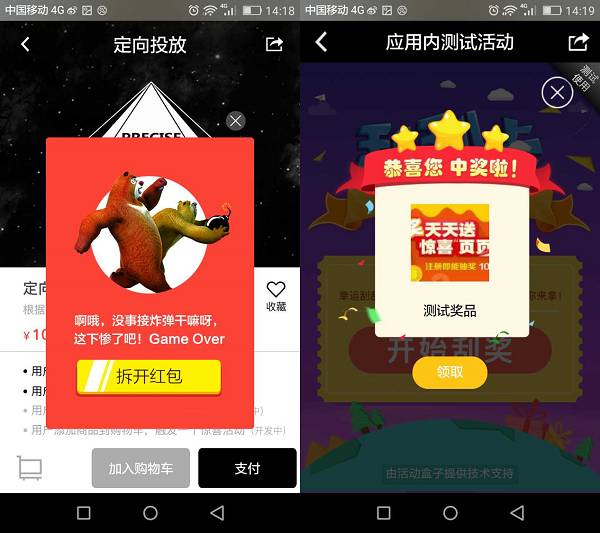 管家婆20-4免费资料使用指南，解锁高效管理与决策的秘密管家婆2o2o年