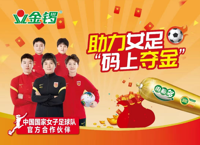澳门王中王的六码与生肖，一场文化、历史和现代彩市的交织澳门王中王六码六肖查看