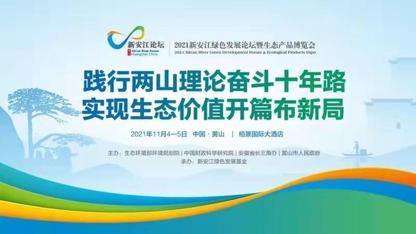 蓝姐三中三大论，重塑教育生态的智慧之光蓝姐三中三论坛精准资料大全传真工作资料电脑知