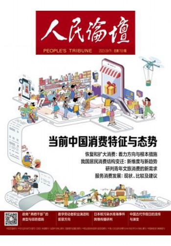 揭秘四肖三期内必出一萧的真相，理性与概率的力量