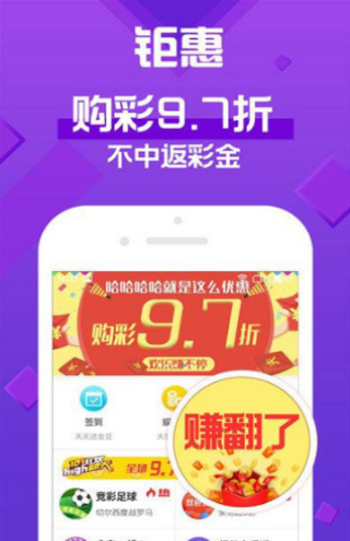 探索新澳天天彩免费资料大全的独特魅力新澳天天开奖资料大全结果查询