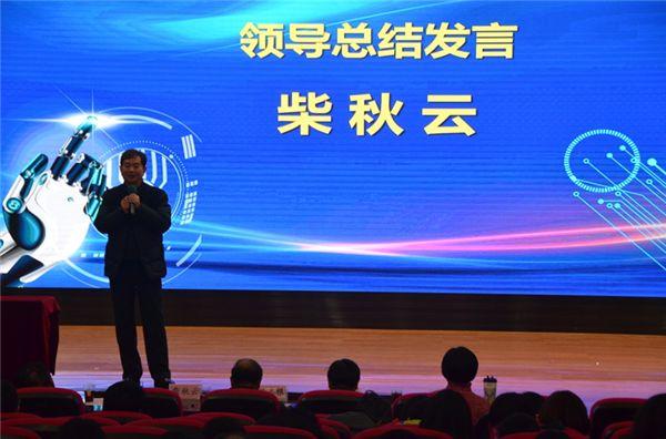 ]探索新经济时代下的‘管理’之道 以 管 家 论坛为例谈现代企业管理实践与创新思维 为题的文章内容如下管家婆论坛高手榜