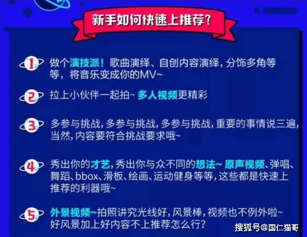 探索澳门，免费资料大全的深度指南打开澳门免费资料大全澳门开奖冰箱结冰