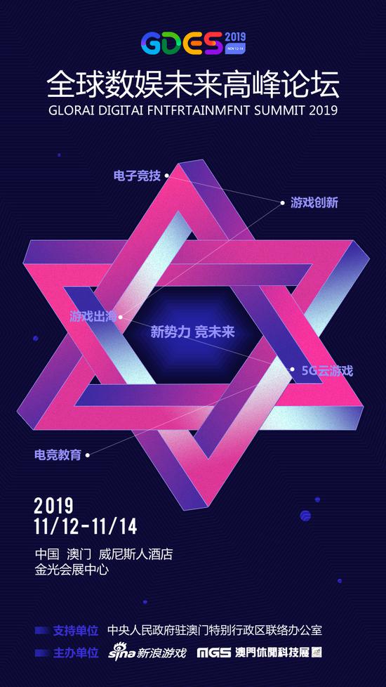 2036年澳门今晚开奖结果图，揭秘未来彩票的神秘面纱2025澳门开奖结果记录查询