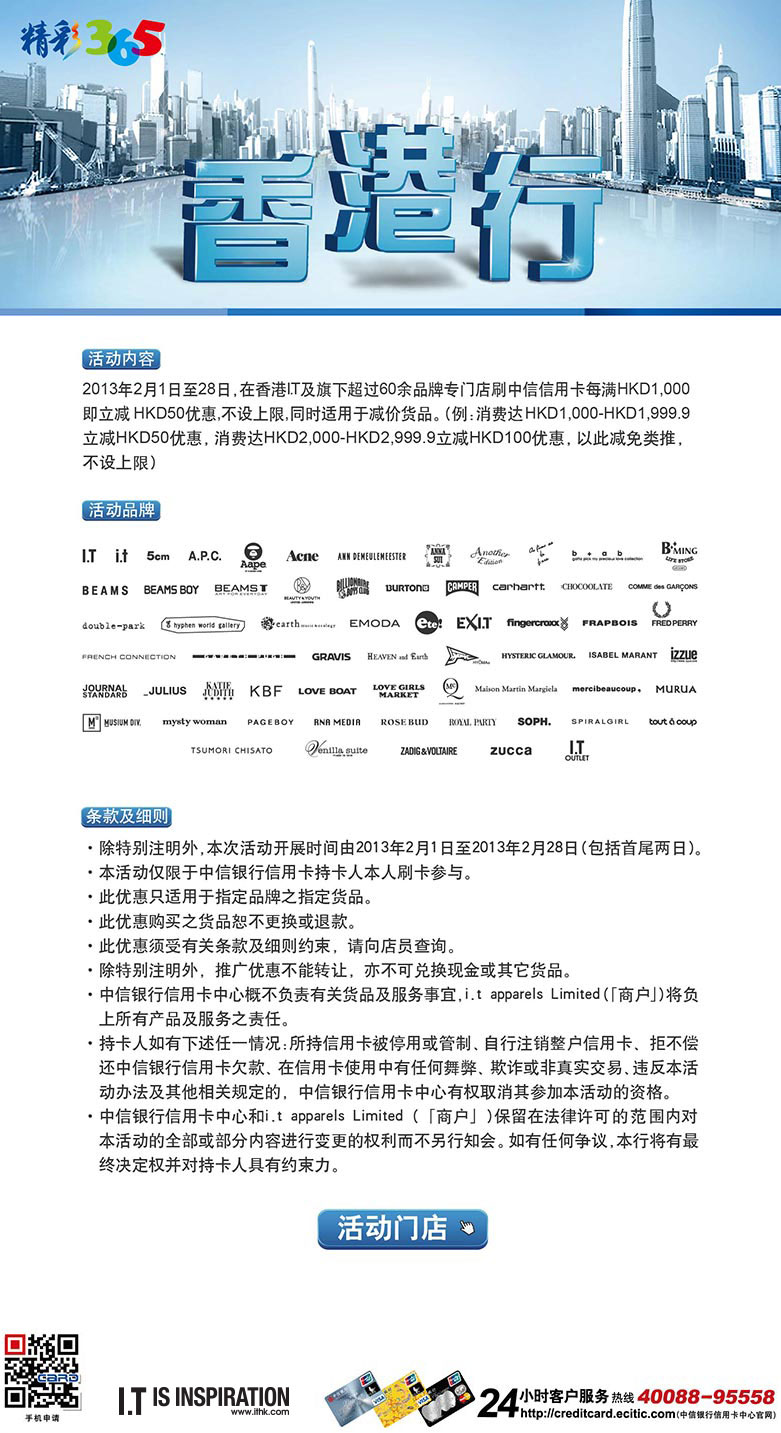9426，揭秘香港最准最快的资料来源香港最快最准的资料2020年版