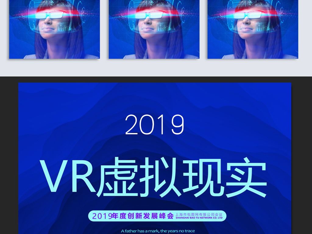 技术革命:从虚拟到现实的跨越2024澳门新资料大全免费直播2023年开奖记录