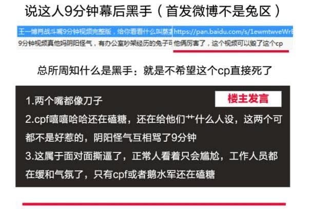 揭秘白小姐三肖背后的真相，理性看待彩票与娱乐白小姐三肖三期必出一期一娇20123