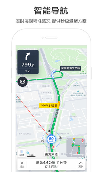 探索1258c，解锁网址之家的便捷与安全118网址之家l258cnn常见问题123