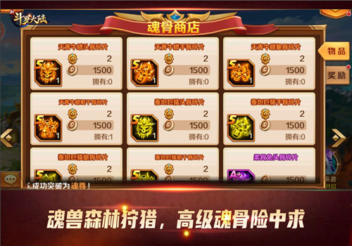 探索黄大仙精准资料，免费更新的奥秘与价值黄大仙精准资料免费更新