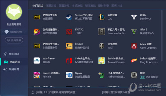 澳门彩开奖结果最新记录表，揭秘幸运之门的奥秘澳门彩开奖结果开奖记录表最新消息