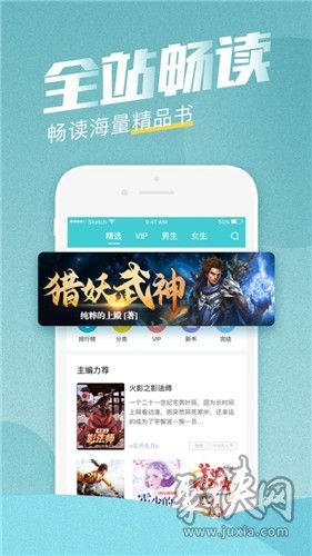 探索小狼狗心水论坛，网络社区的独特魅力与文化小狼狗笔趣阁