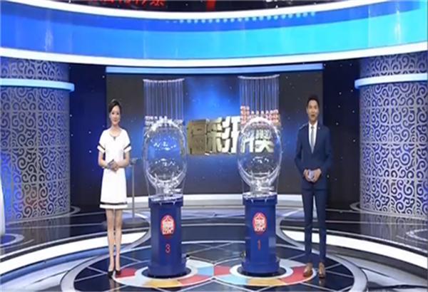 今晚最快开奖现场直播，揭秘彩票背后的激情与期待49494949今晚开奖 新闻