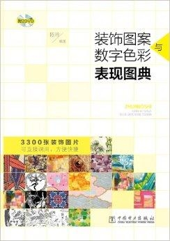 澳门彩开奖结果网，数字游戏与文化交融的独特风景线香港澳门彩开奖结果网