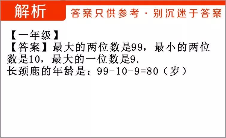 246天天好彩的数字魅力与理性投注之道—以5301cc平台为例