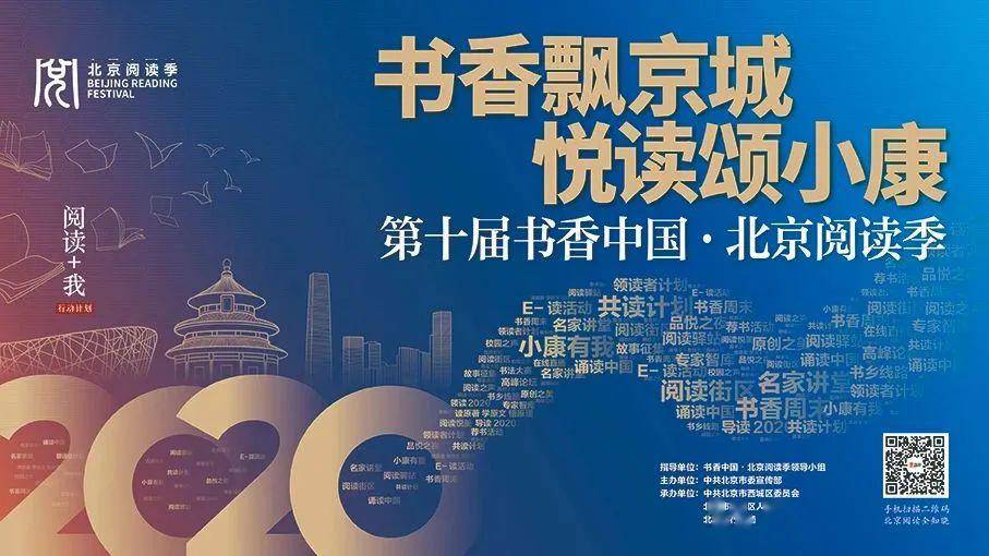 探索香港资料正版大全2034，守护文化，支持原创的未来香港资料正版大全2023彩霸王
