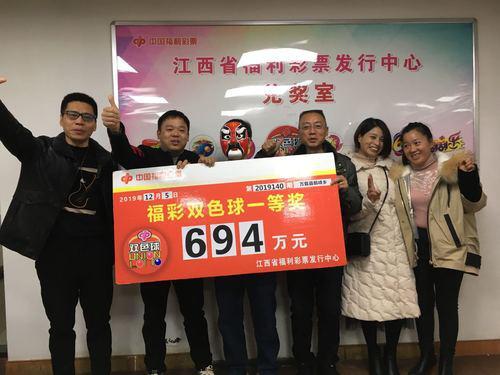 今晚开奖揭秘，2019年彩票资料全解析今晚开什么码查询结果一肖一准