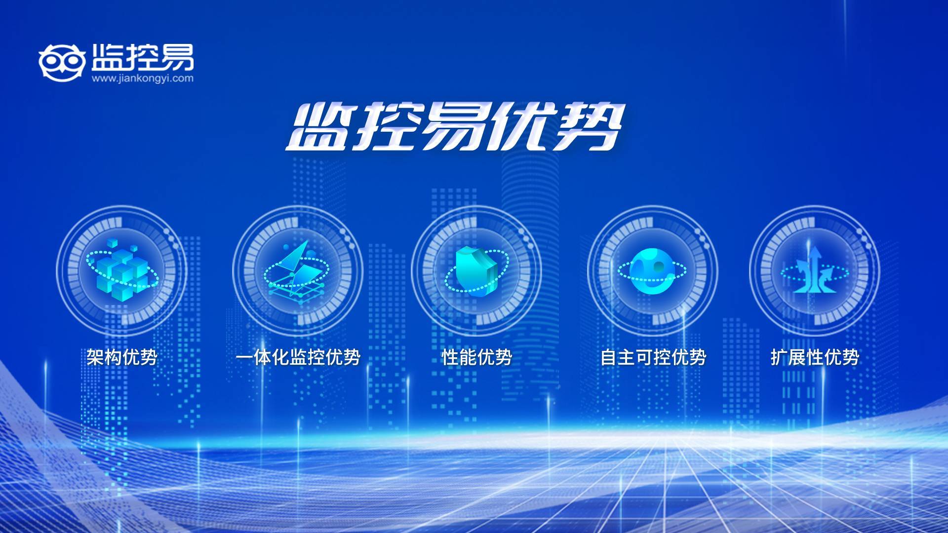 管家婆精准资料大全功能，提升企业管理效率的利器