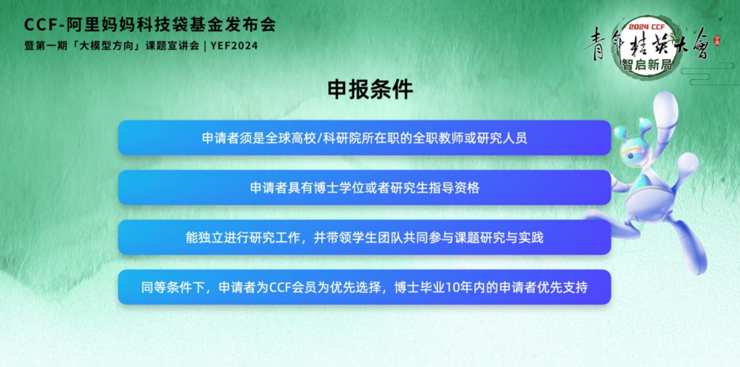 —跨界合作共谋发展除了内部资源整合利用以外,华彩彩票网真品大红门3d预测