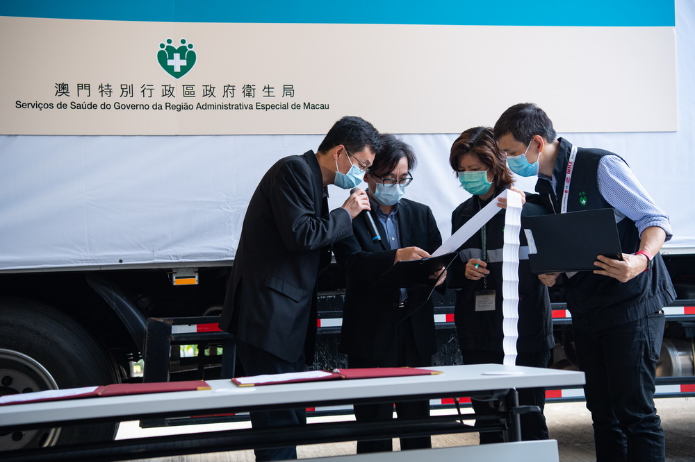 澳门2035全年免费资料大全，探索与发现澳门2023全年免费资料大全9.6米货车