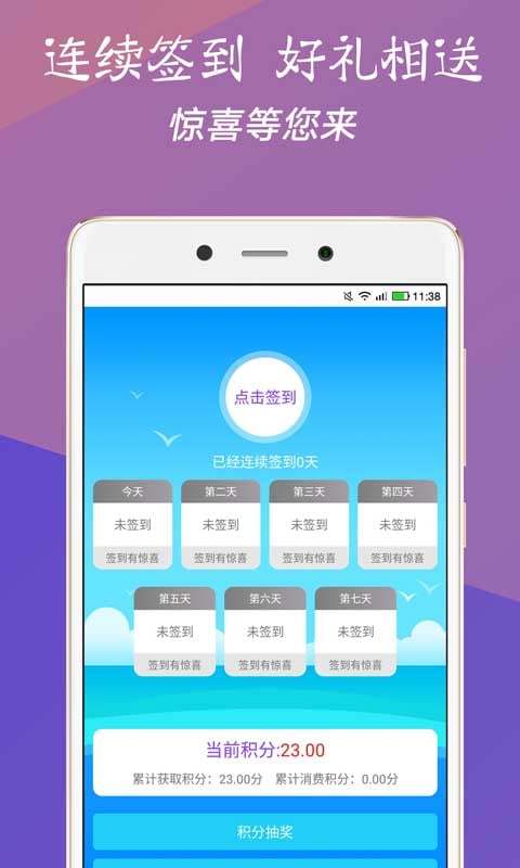 探索246天天好彩蓝月亮精选，731.cc的神秘世界天天246免费好彩资料蓝月亮