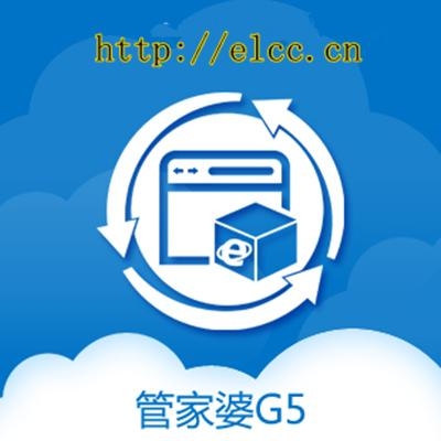 中小企业管理智慧