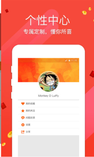 澳门精准一肖，揭秘背后的配套成龙策略澳门精准一肖一码一码配套成龙A49