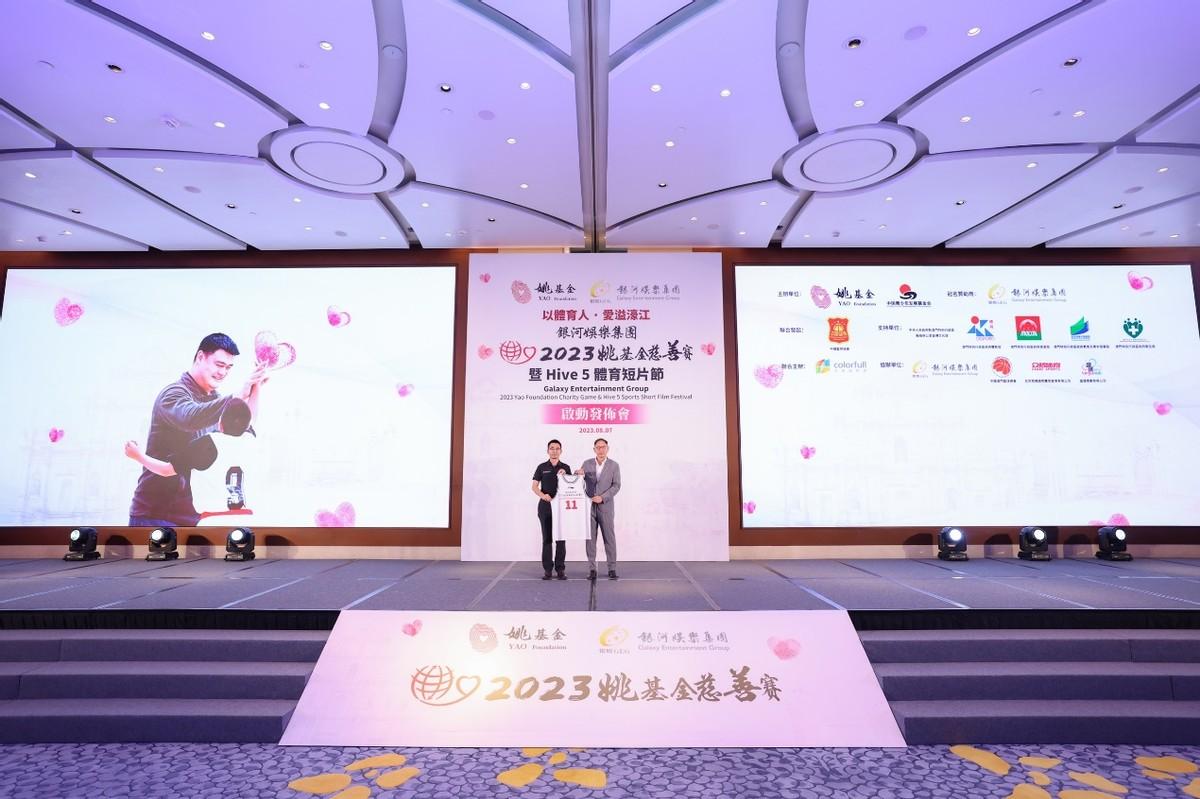 2036年，回望与展望—澳门开奖历史的深度剖析2023澳门开奖历史记录查询结果表一百一十8期开什马