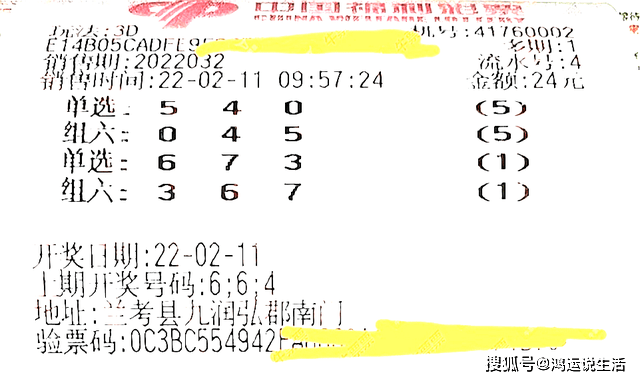 澳门今天开奖结果揭晓，幸运与希望的交汇澳门今天开奖结果出来没