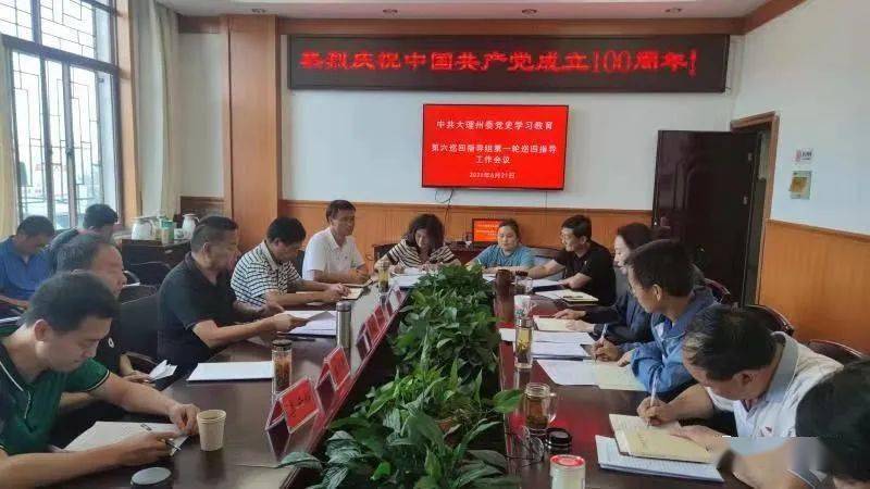 2046新奥资料，免费精准的未来教育指南新奥2024资料大全最新版本