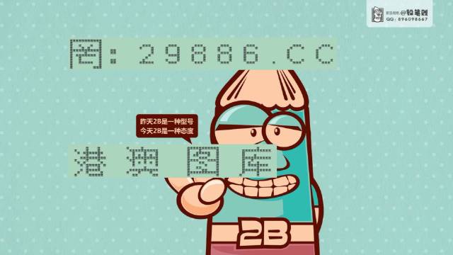 2018年香港最新开奖记录，回顾与展望2021年香港开奖结果 开奖记录192.168.0.1
