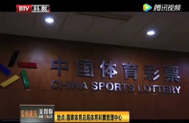 探索香港今期开奖结果，揭秘彩票背后的故事与影响香港今期开奖结果是什么92期