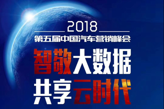 创意共享
