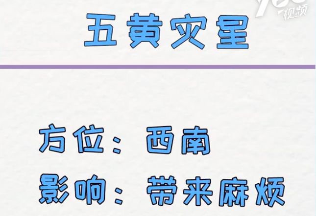 12月奇迹，揭秘幸运数字的秘密—解析‘XX图库’开奖号码背后的奥秘118图库开奖结果现场直播放票