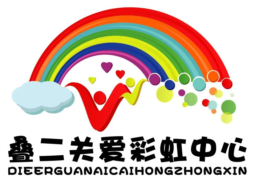 彩虹心水论坛，网络社区的温暖与智慧交汇355555彩虹心高论坛