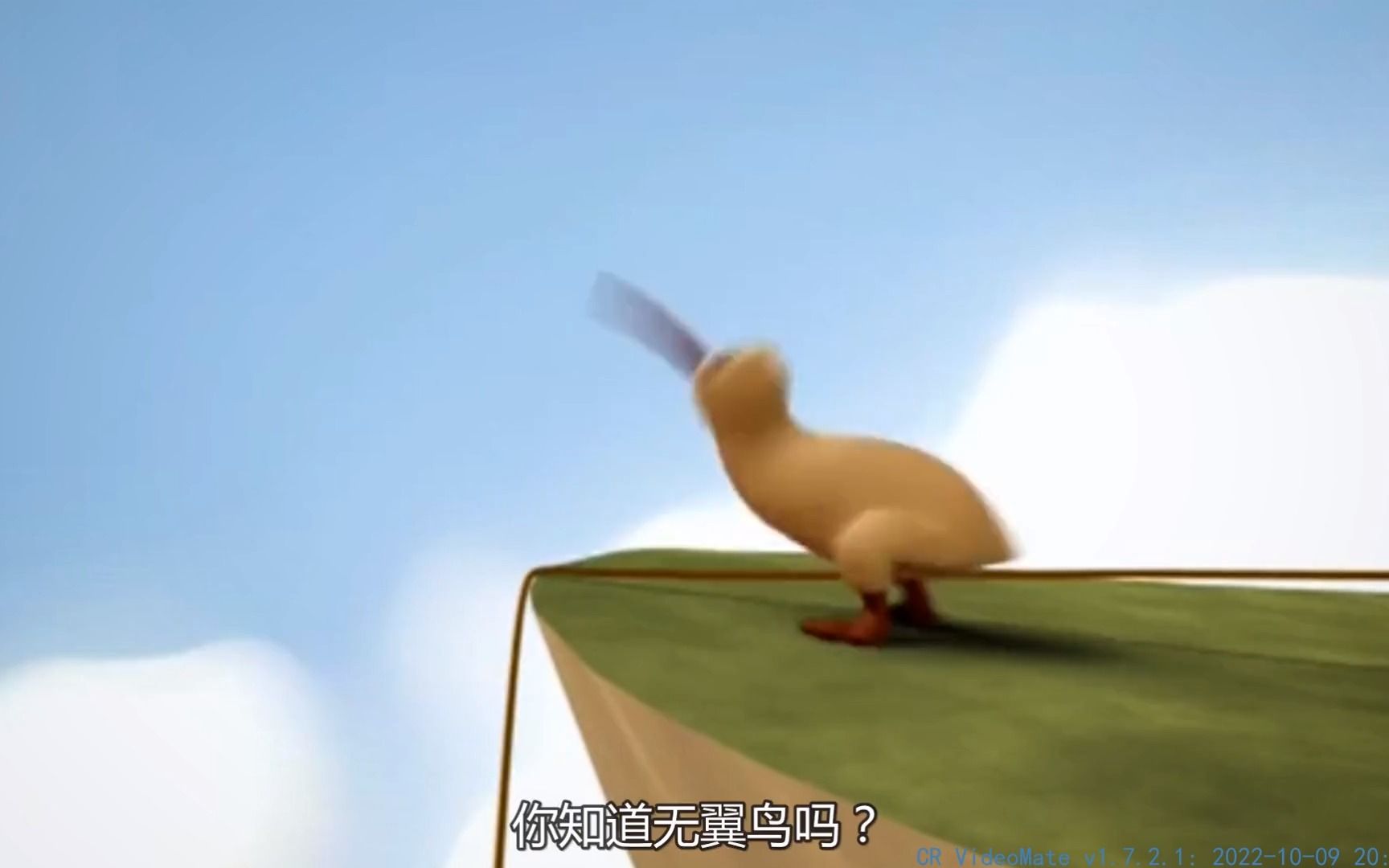 探索无翼鸟图库，创意与艺术的自由飞翔