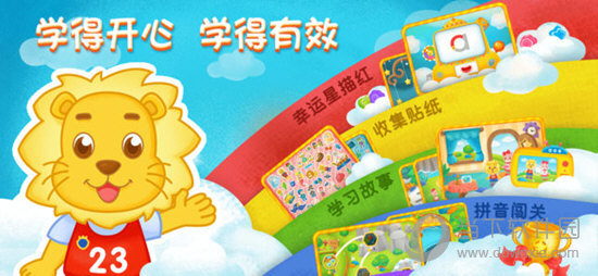 2046新澳管家婆，免费版带来的高效管理体验2024新澳管家婆免费庄家吃码报