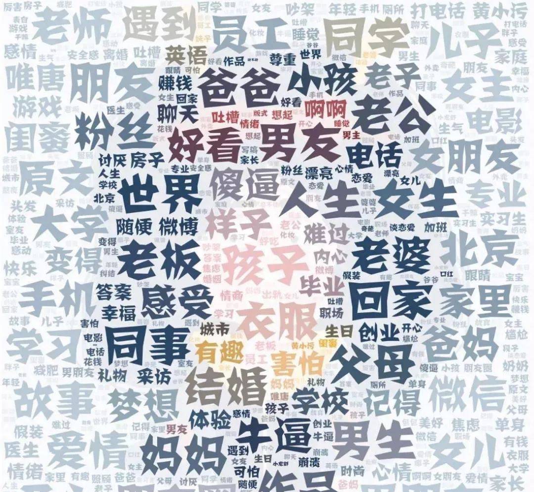 今期高清跑狗玄机图，揭秘背后的技术与文化今期跑狗高清图玄机图 自动更新