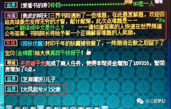 2043年，探索香港历史开奖记录的数字之旅2024年香港历史开奖记录查询大全