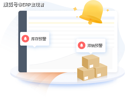 管家婆，正版图片大全的魅力与价值管家婆正版图片大全期期准