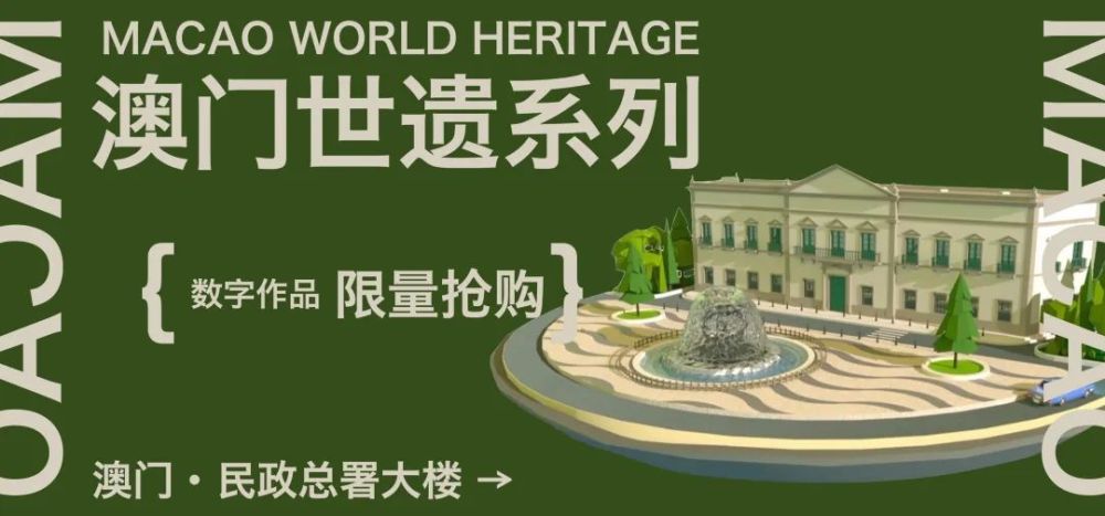 2046年新澳版资料正版图库，重塑版权保护与创意共享的未来2024年新澳版资料正版图库屈膝求和是什么动物