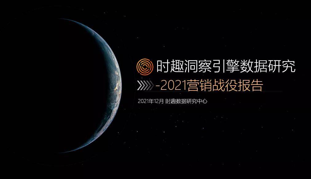 蓝月亮精准资料，免费大公开的背后与价值蓝月亮精准资料免费大公开生肖卡