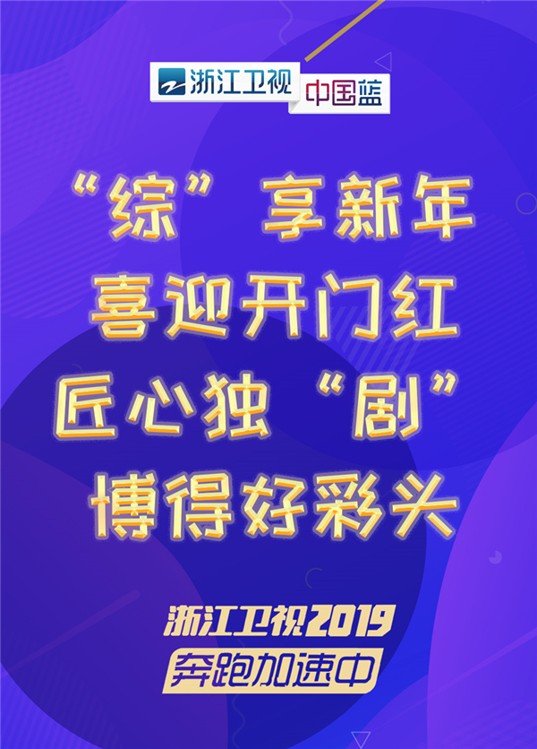 2019年六开彩，一场数字与梦想的碰撞2019年六开彩今晚开奖香港
