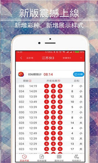 探索246天天好彩蓝月亮精选，731.cc的神秘世界天天246免费好彩资料蓝月亮