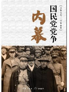 揭秘刘伯温，历史迷雾中的精选一肖传说刘伯温精选一肖大公开930