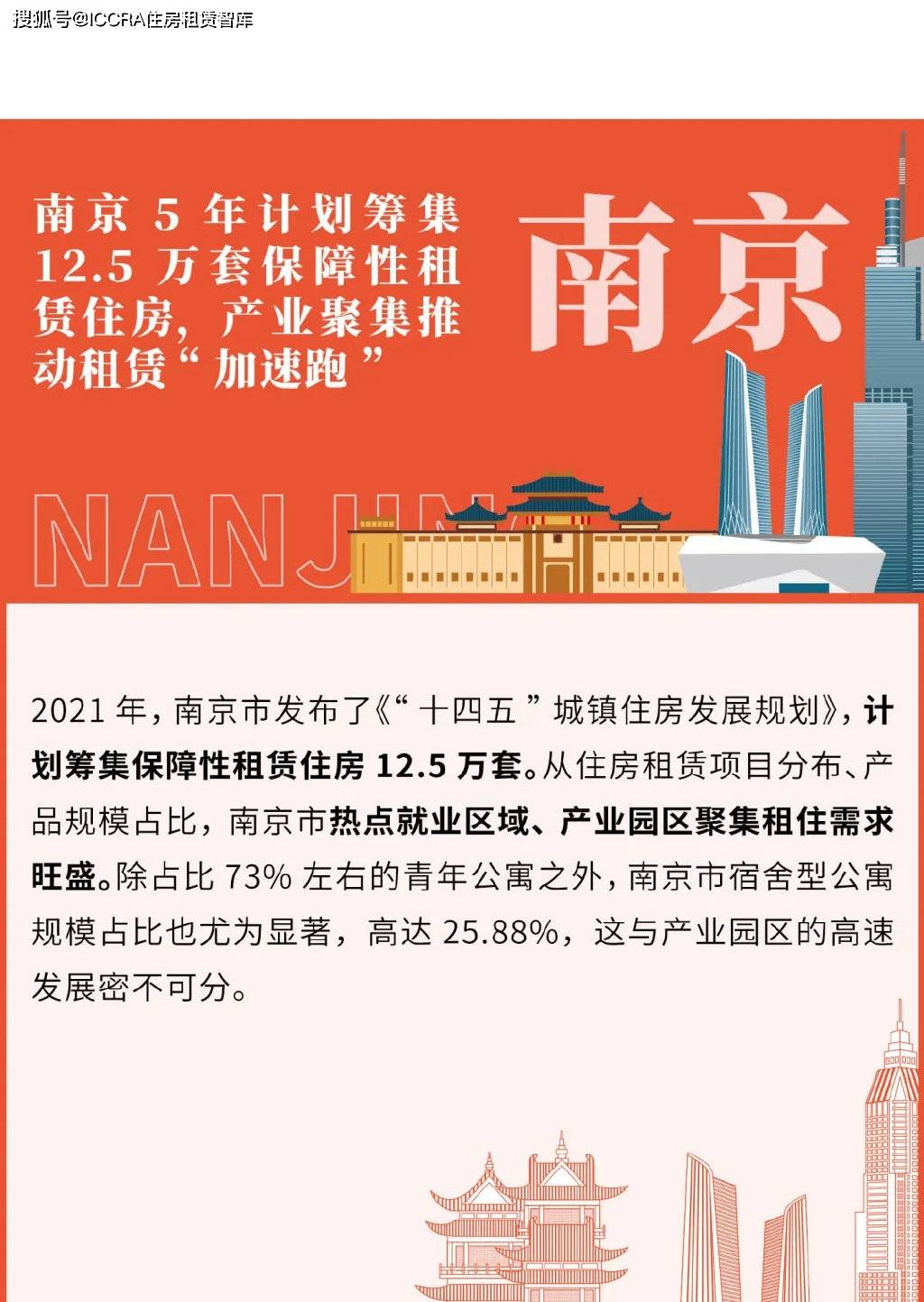 澳门开奖新篇章，203年回顾与展望新老澳门开奖结果2023开奖记录查询表图片大全集