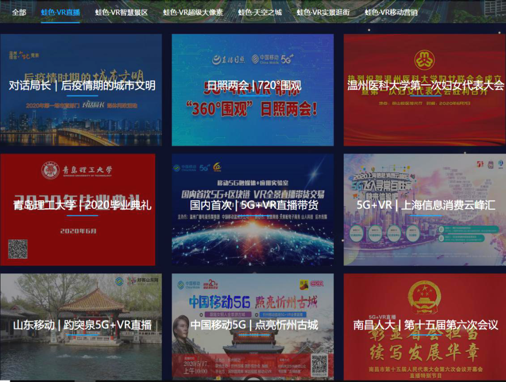 2048年澳门管家婆资料大全，揭秘未来赌场与娱乐新趋势澳门管家婆资枓大全2020