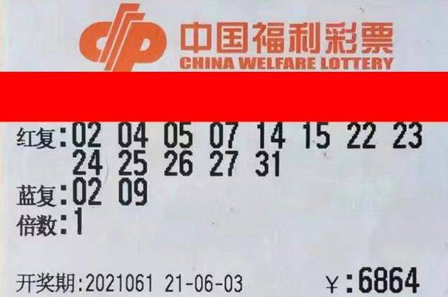 今日香港港六开奖结果揭晓，探寻幸运数字的奥秘香港港六开奖结果今天开什么号4911